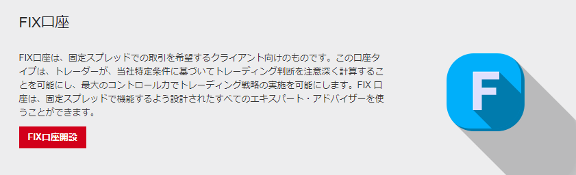 HotForex4 kouza4 HotForex4 kouza4