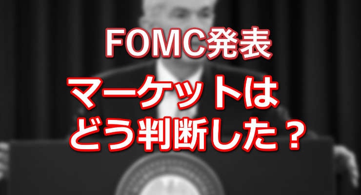 マーケット1 マーケット